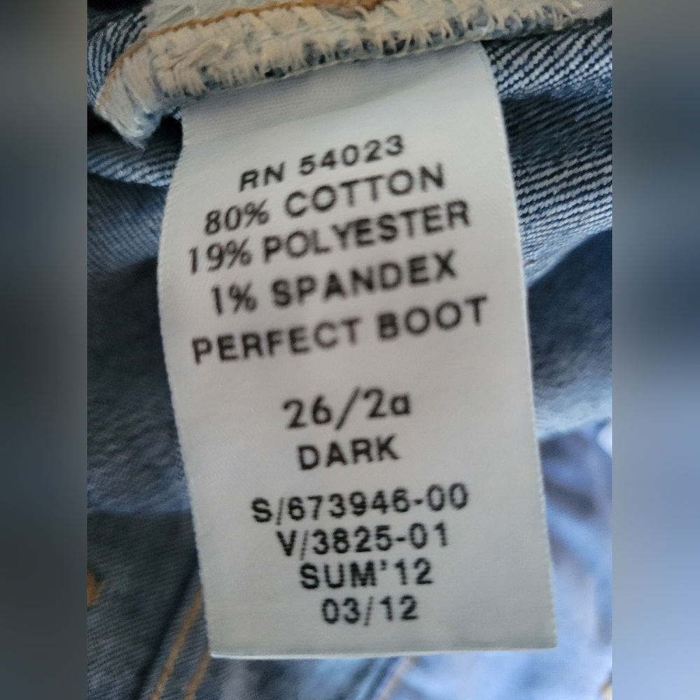 Gap Jeans - Picture 4 of 4